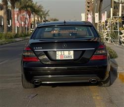مێرسێدس بێنز S-Class